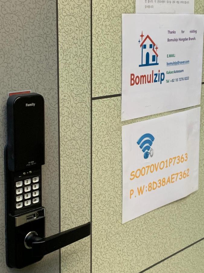 Bomulzip Hongdae Guesthouse 서울특별시 외부 사진